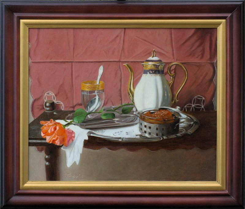 Welcome, Painting Trajković Dejan