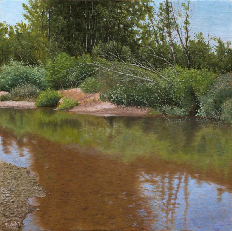 Lost River, Painting Trajković Dejan