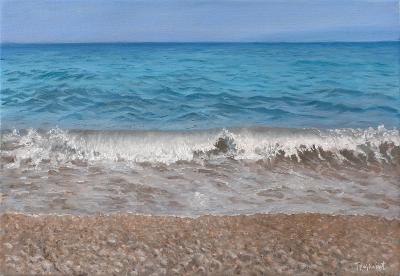 Ladhario Wave, Painting Trajković Dejan