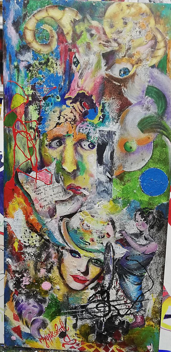 STRANICA DNEVNIKA, Painting Djurković Bogavac Snežana Art As