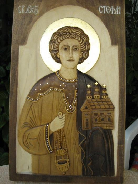 Saint Archangel Stefan, Handicraft Milišić Milan