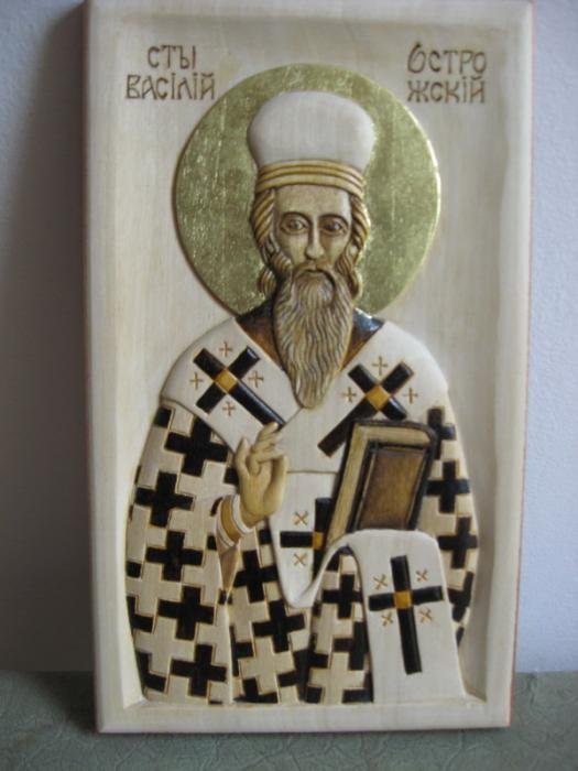 Sv.Vasilije Ostroski, Handicraft Milišić Milan