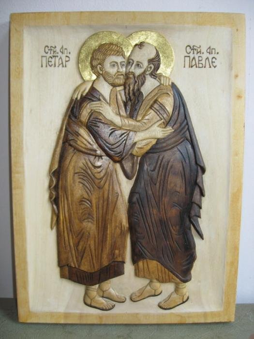 Sv.Ap. Peter and Paul, Rukotvorina Milišić Milan