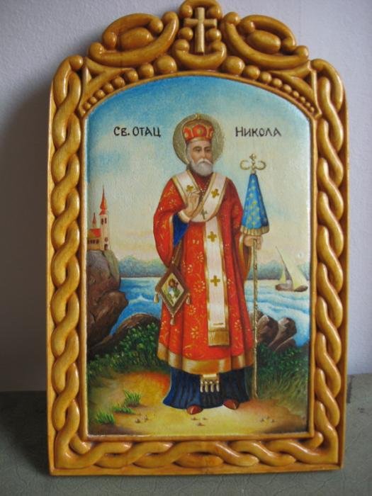 St. Nicholas, Rukotvorina Milišić Milan