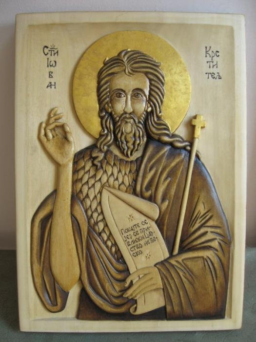 Sv. John the Baptist, Handicraft Milišić Milan