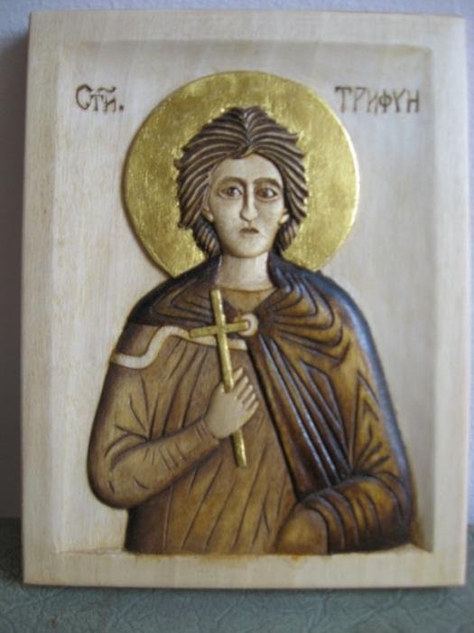 St. Tryphon, Handicraft Milišić Milan