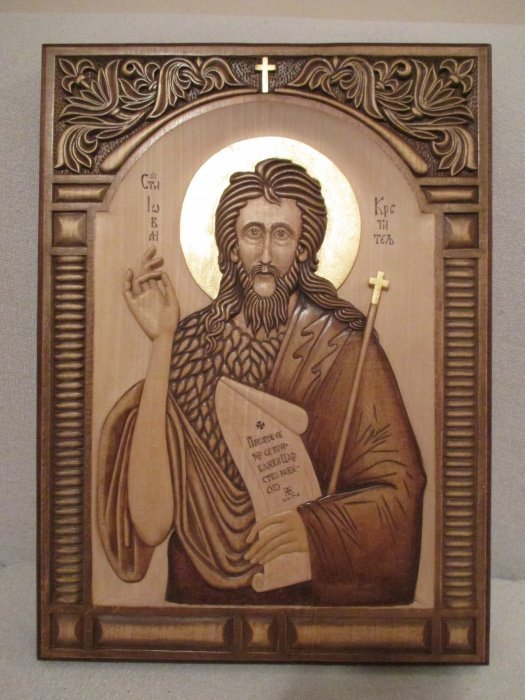 Sv. Jovan Krstitelj sl.4, Rezbarija Milišić Milan
