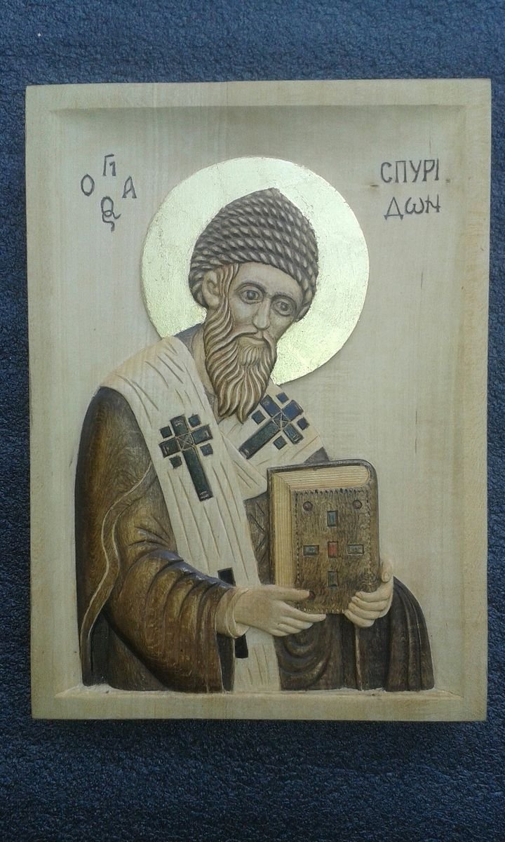 Sv. Spirdon, Rezbarija Milišić Milan