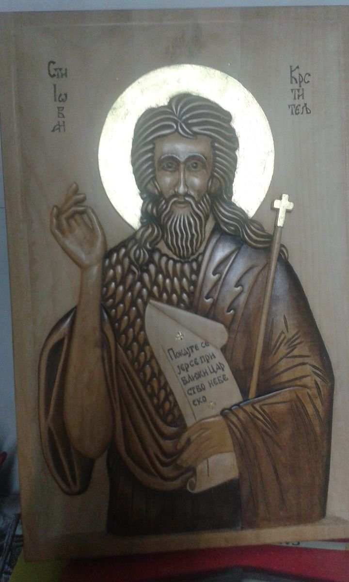 St. John the Baptist, Carving Milišić Milan