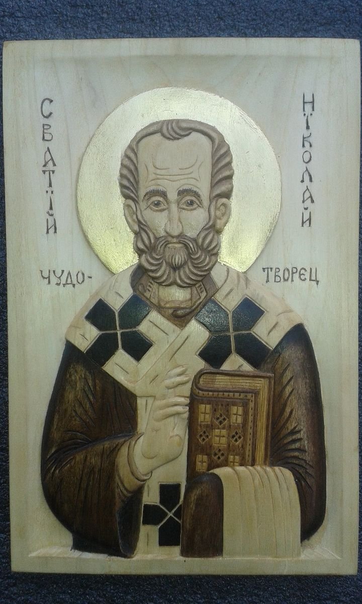 St. Nicholas, Carving Milišić Milan
