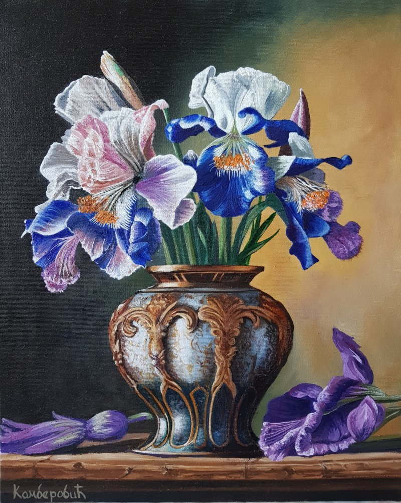 Iris Flowers