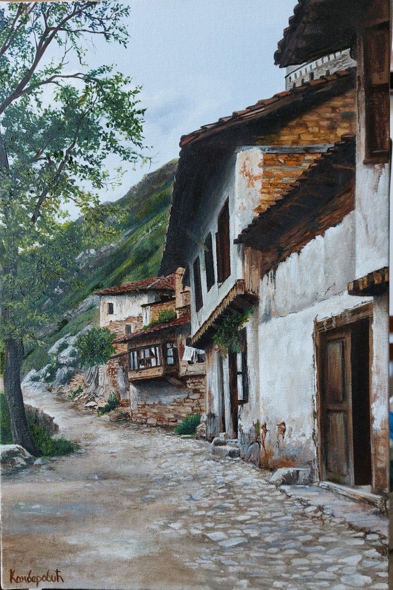 Village