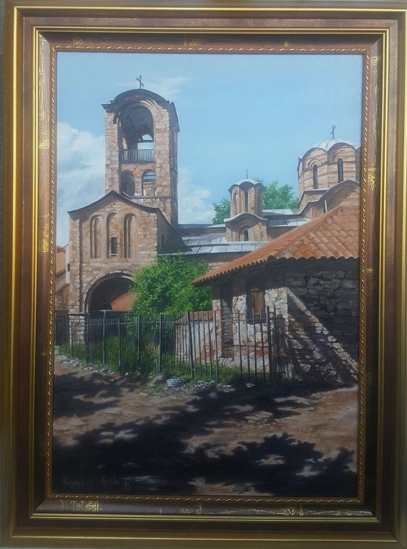 Crkva Bogorodice Ljeviške u Prizrenu