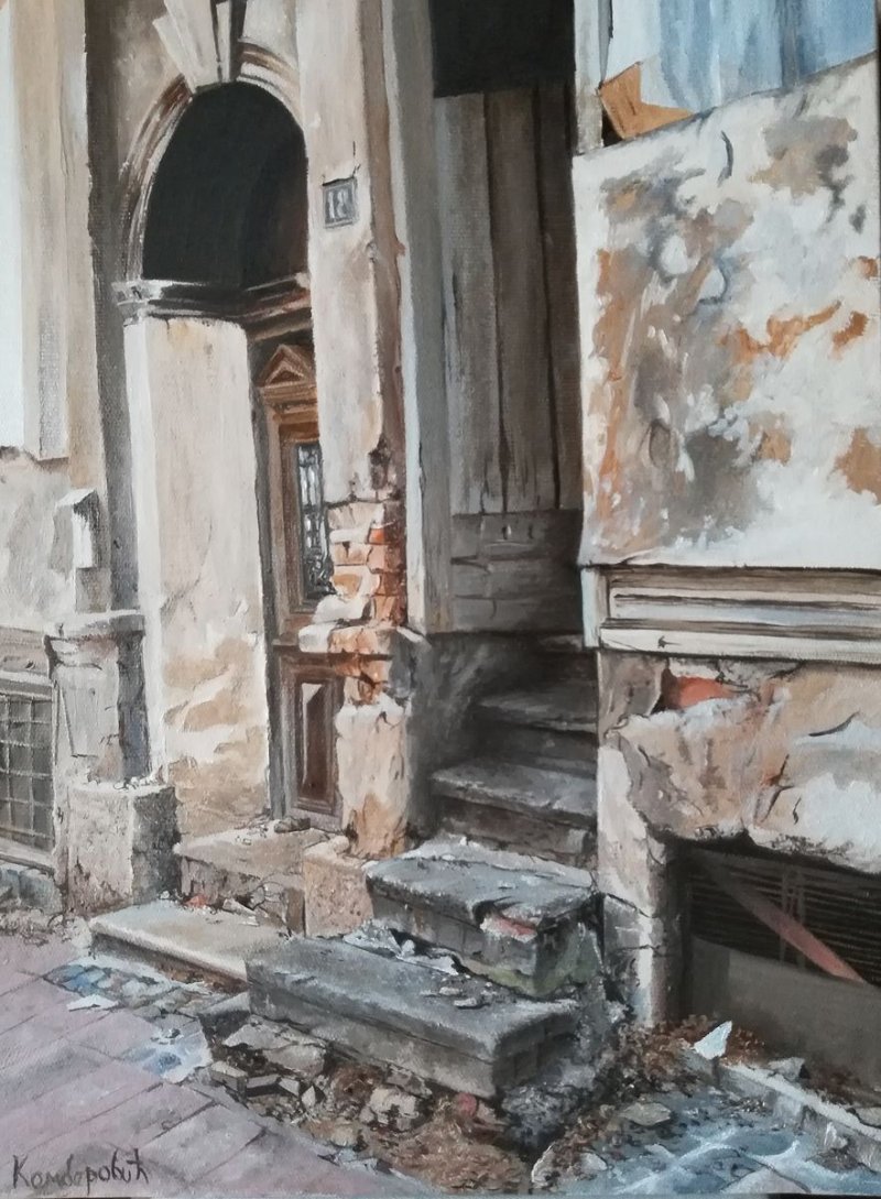 Tadeuša Košćuškog 18, Slika Kamberović Udait