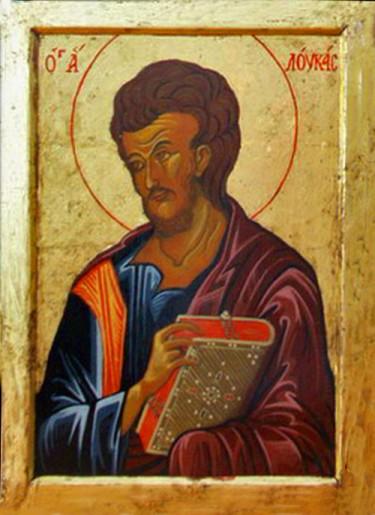 Sveti Luka