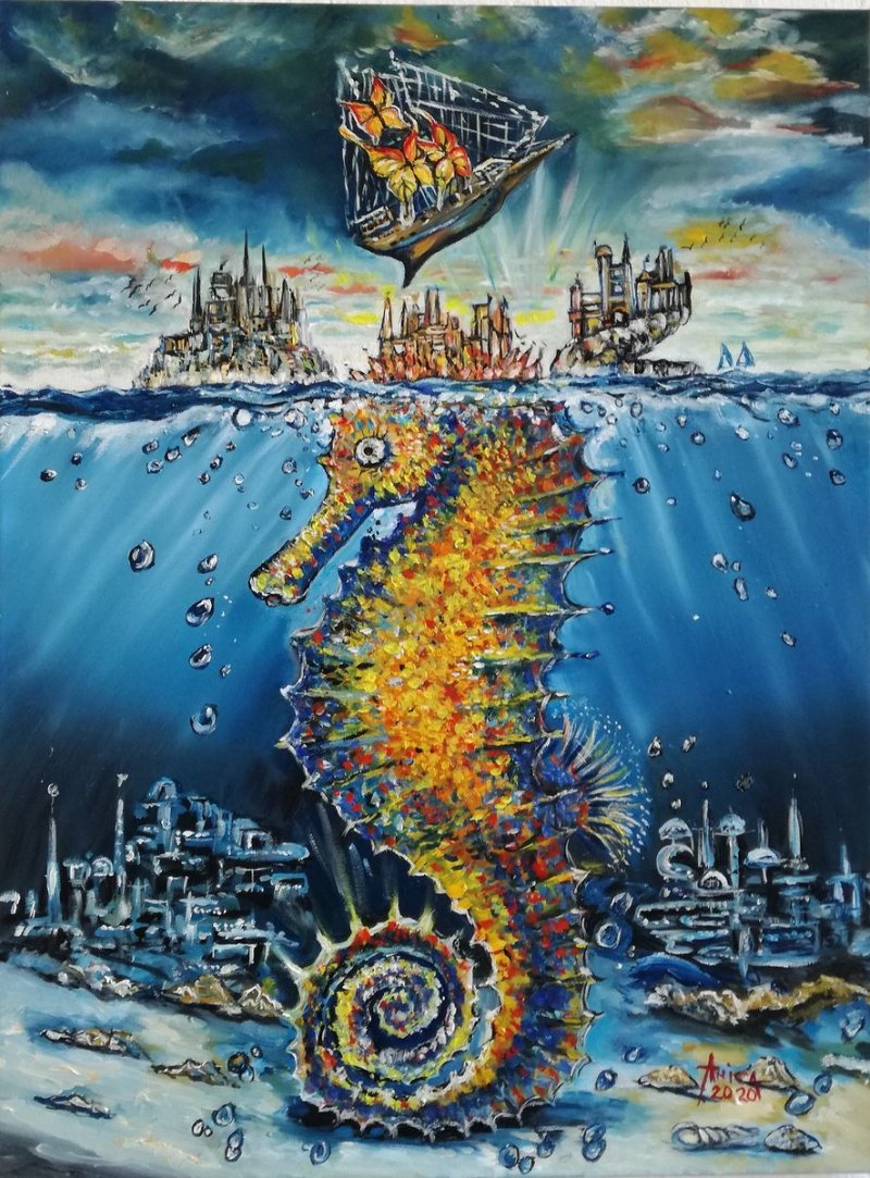 Iluzija?, Painting Anica Mladenovic