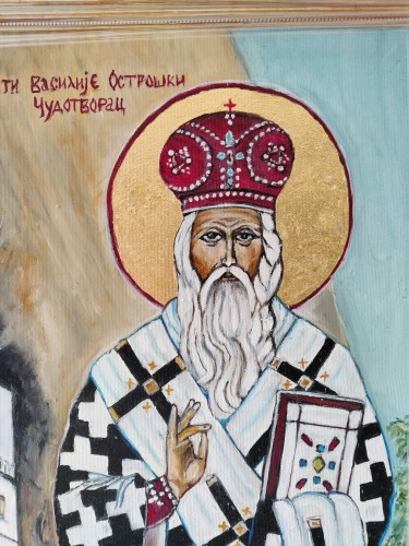 Sveti Vasilije Ostroški, Painting Anica Mladenovic
