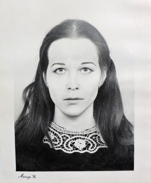 Portrait of Nada Umicevic, Drawing Momir Maksimovic