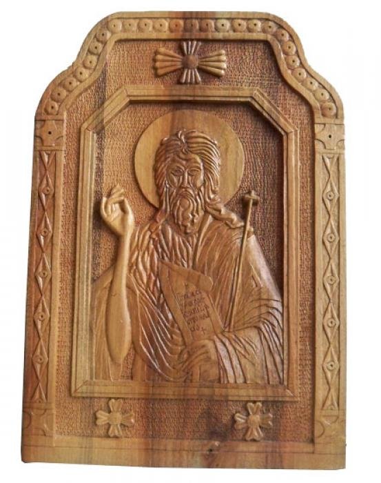 Sveti Jovan II