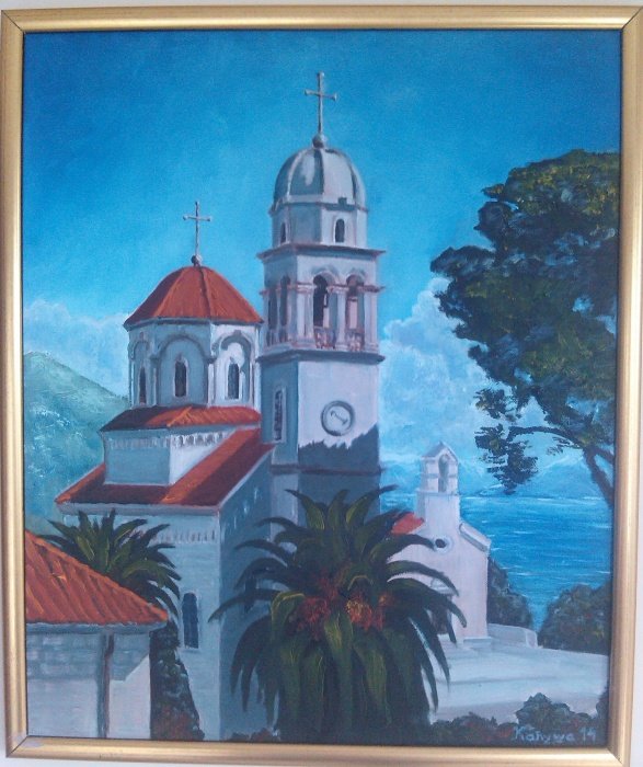 Savina Monastery , Painting Mićunović Kaćuša