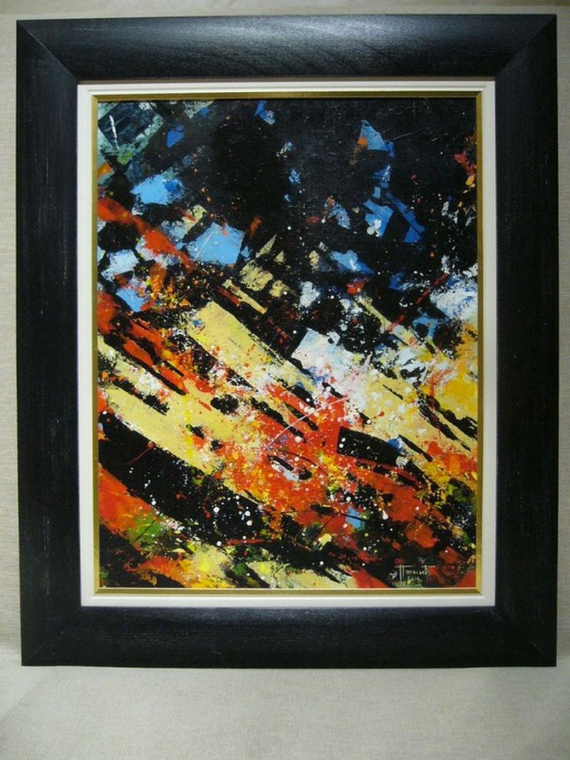 Abstraction 1, Painting Pekić Željko