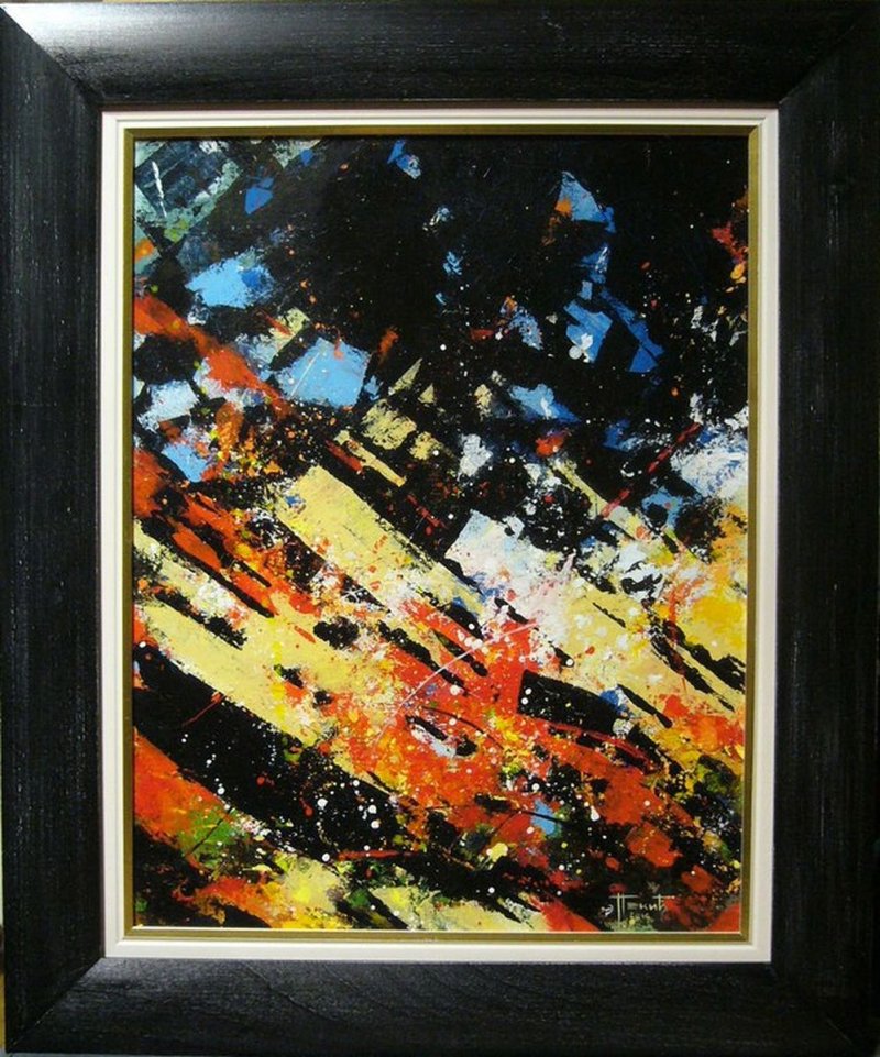 Abstraction 1, Painting Pekić Željko