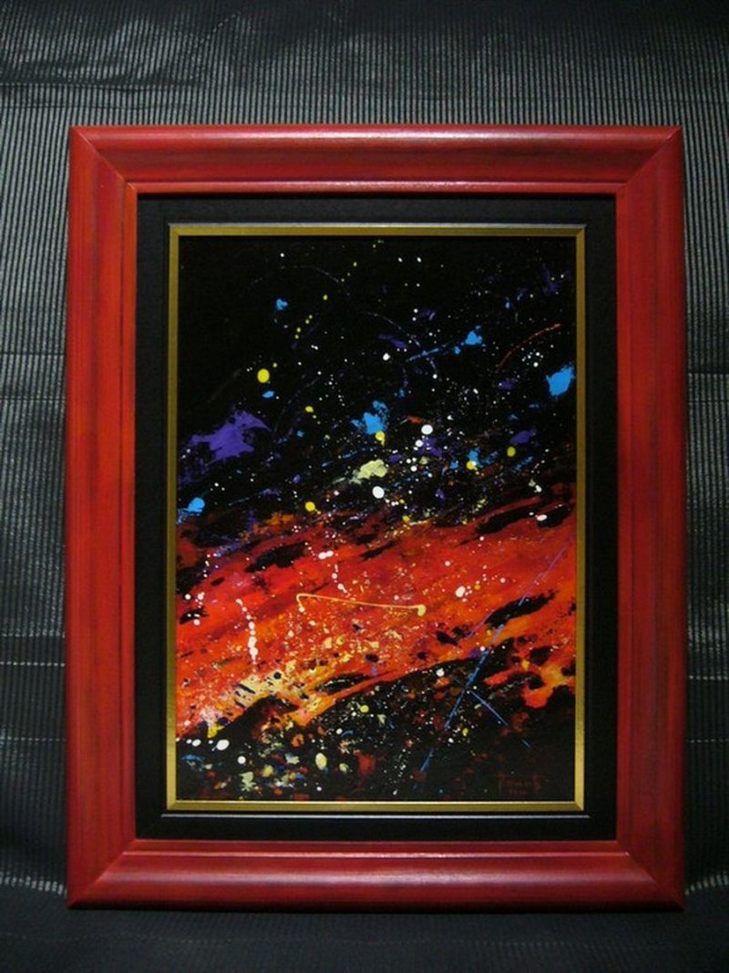 Abstraction 2, Painting Pekić Željko