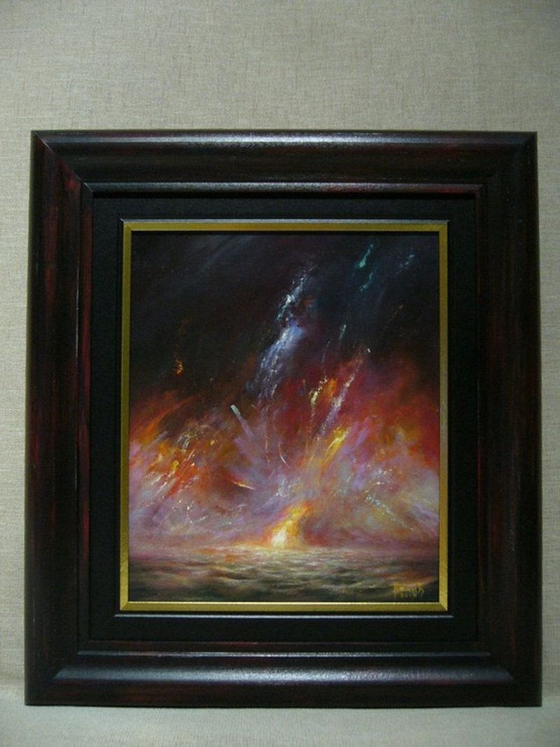 Seascape, Painting Pekić Željko