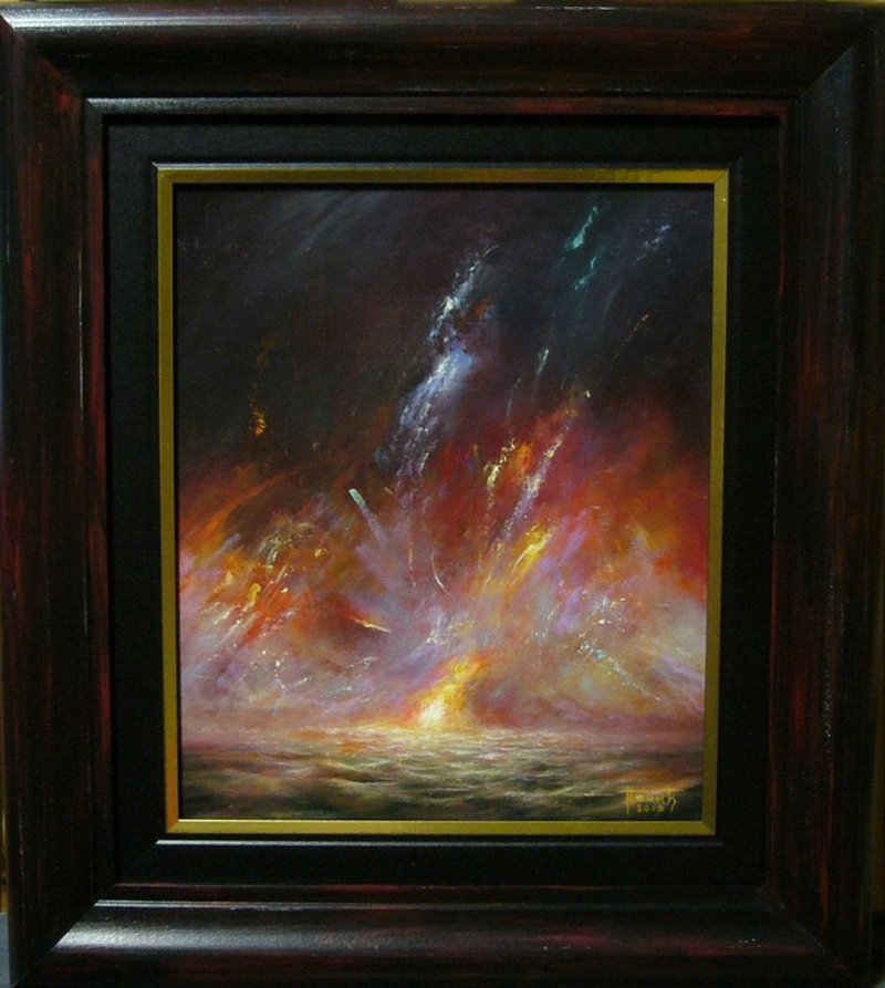 Seascape, Painting Pekić Željko