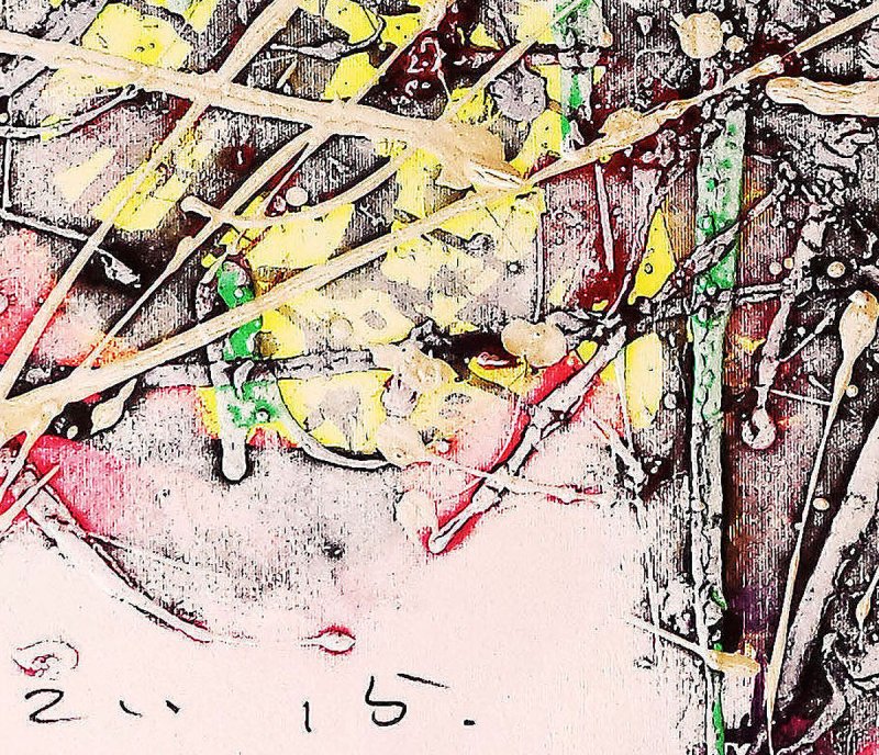 Pink communication, Painting Rakićević Pedja
