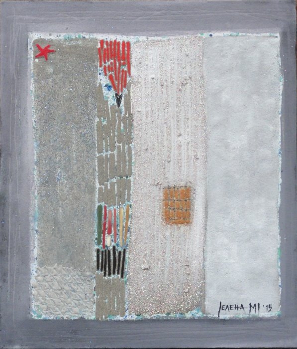 Petao, Painting Jelena Milosevic Jovanović