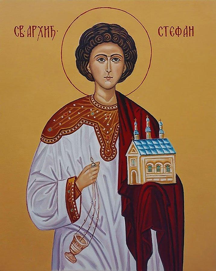 Saint Stephen, Painting Samardzija Olivera Olja