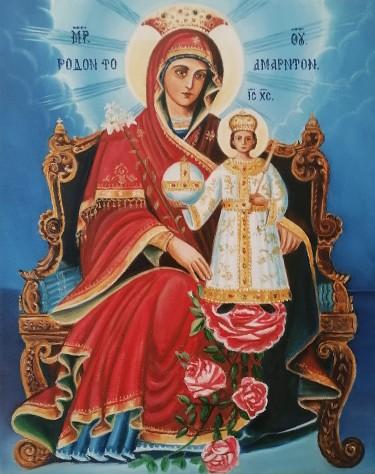 Mother of God - 2
