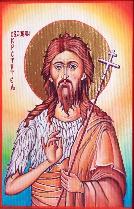 sv. Jovan Krstitelj, Painting Gašić Miodrag - Gale