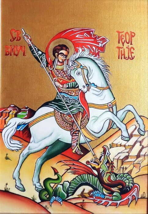 st Georgije, Painting Gašić Miodrag - Gale