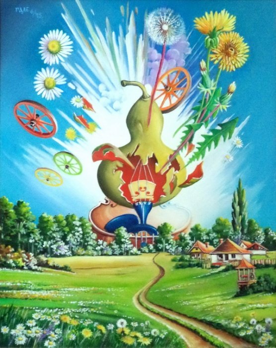 Prolećna simfonija, Slika Gašić Miodrag - Gale