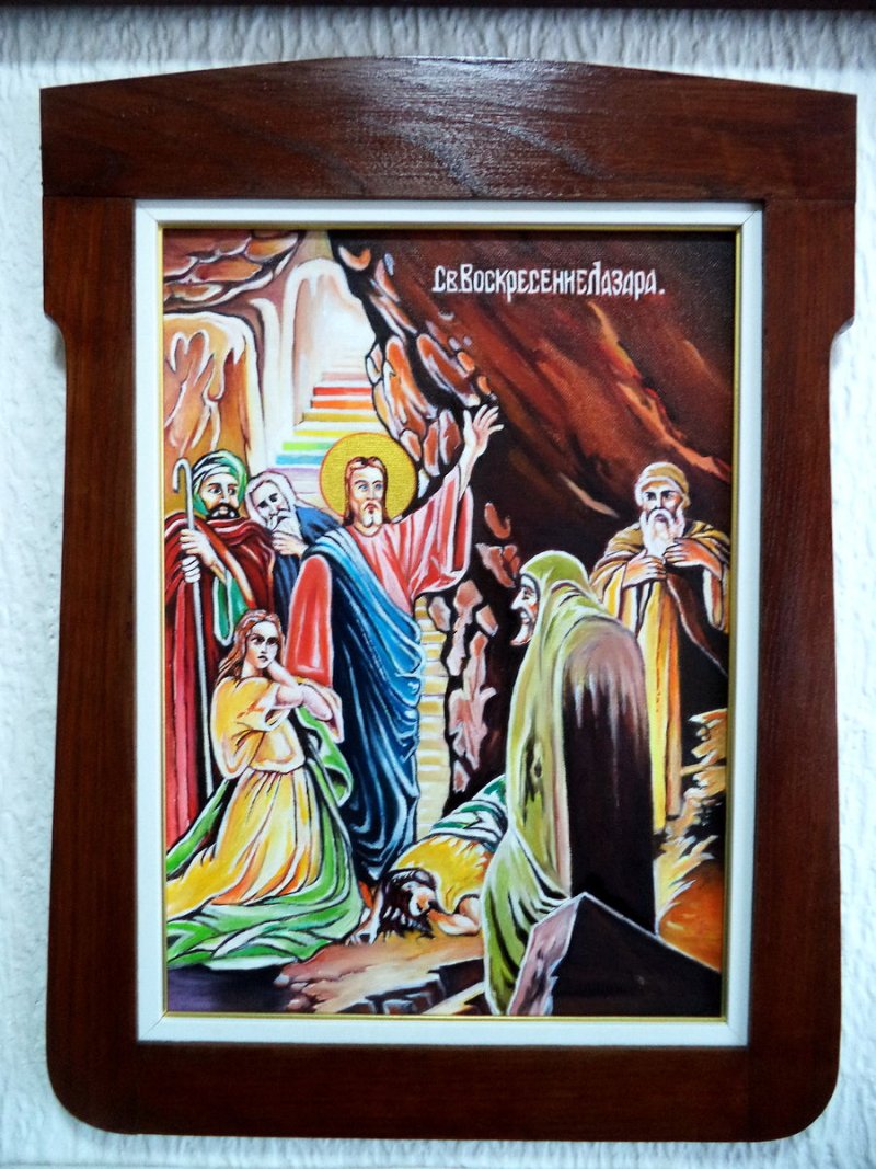 St. Resurrection of Lazarus (Lazarus Saturday), Painting Gašić Miodrag - Gale
