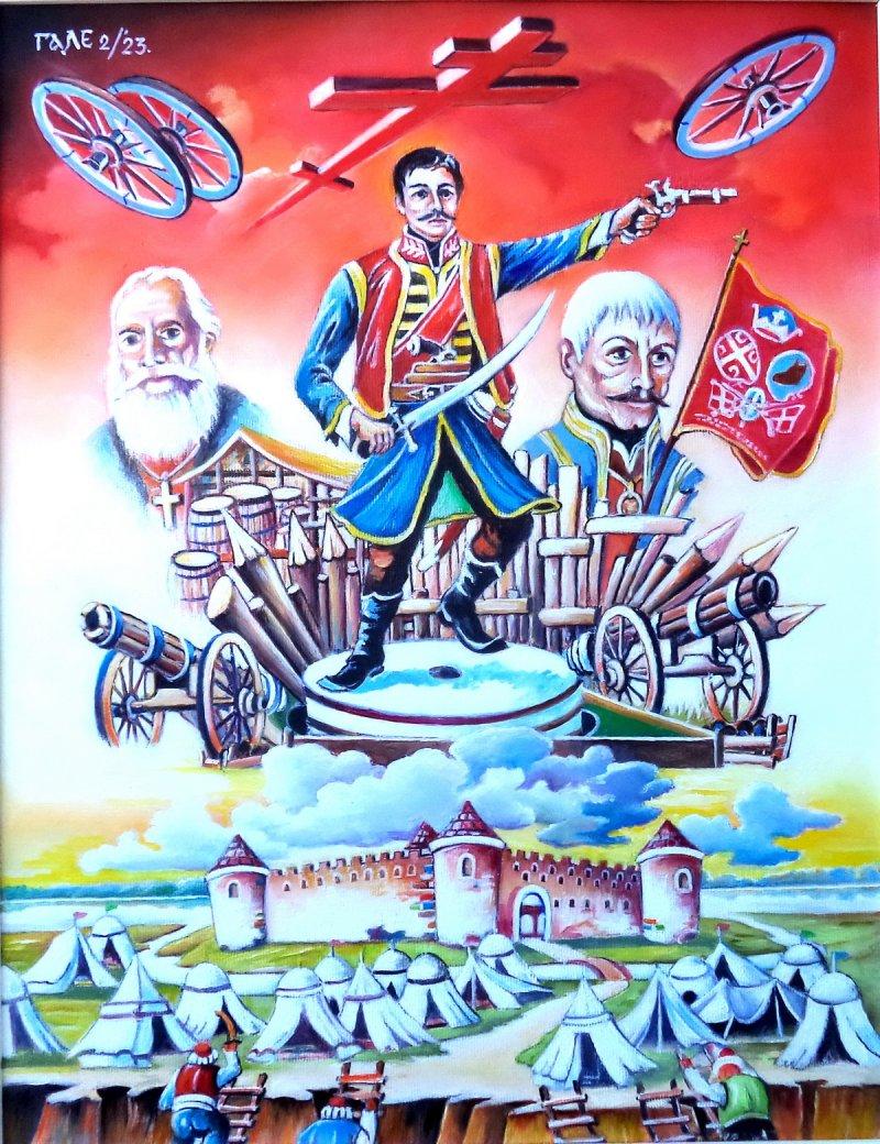 VOŽD KARAĐORĐE, Slika Gašić Miodrag - Gale