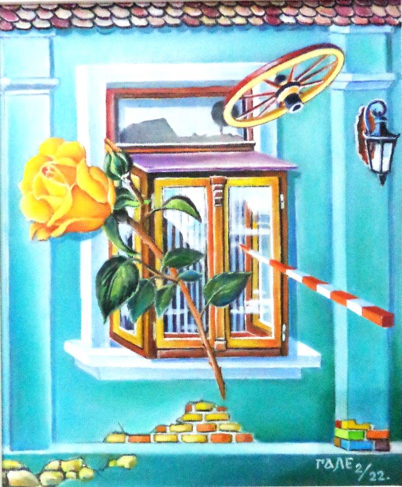 YELLOW ROSE FOR KIBIC FENSTER, Slika Gašić Miodrag - Gale