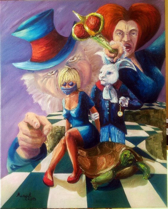 Wonderland, Painting Miladic Svetlana