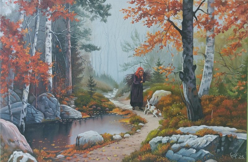 Nece biti zime, Painting Mijailović Borisav