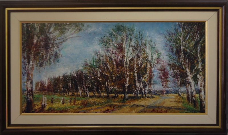 Breze kraj puta, Painting Libic Stana