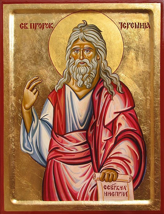 Ikona Sveti Prorok Jeremija 30x40 cm, Painting ORTHODOX ICONS- artist Miloš Timotijević