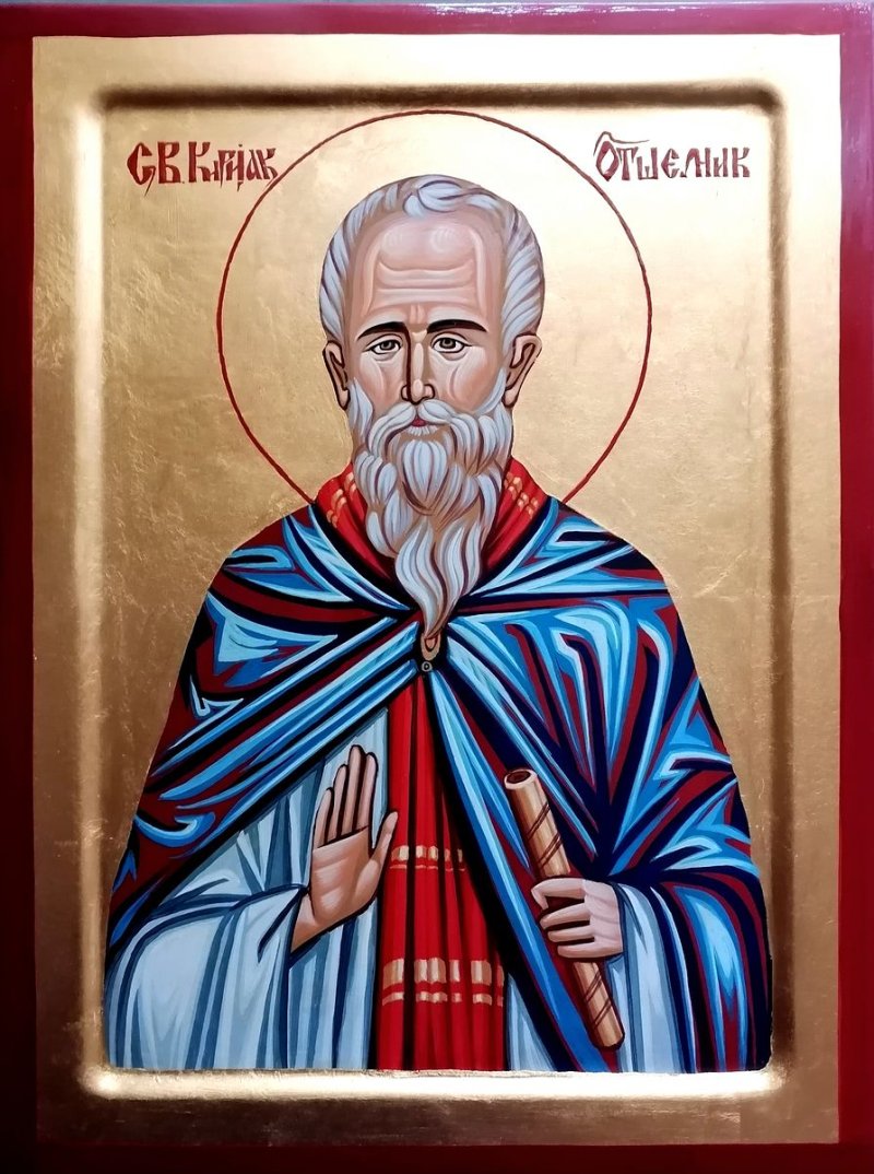 Ikona Sveti Kirijak Otselnik- Miholjdan 30x40 cm, Painting ORTHODOX ICONS- artist Miloš Timotijević