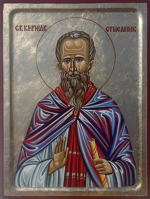 Ikona Sveti Kirijak Otselnik- Miholjdan 30x40 cm, Painting ORTHODOX ICONS- artist Miloš Timotijević