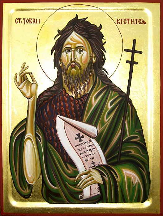 Ikona Sveti Jovan Krstitelj 40x50 cm, Painting ORTHODOX ICONS- artist Miloš Timotijević