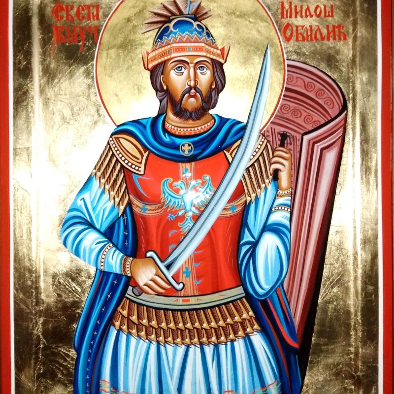 Sveti Vmuc. Milos Obilic- ikona 40x50 cm, Slika PRAVOSLAVNE IKONE- ikonopisac Miloš Timotijević