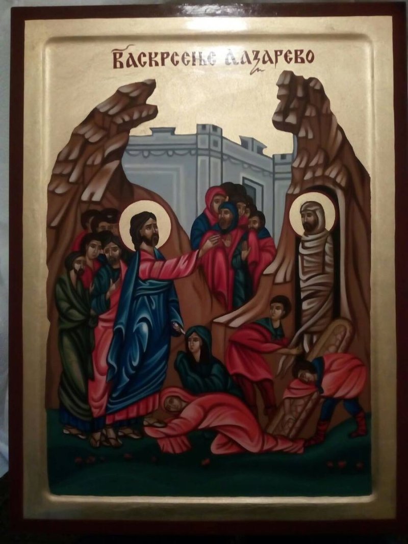 Lazareva Subota ( Vaskrsenje Lazarevo) ikona 30x40cm, Painting ORTHODOX ICONS- artist Miloš Timotijević