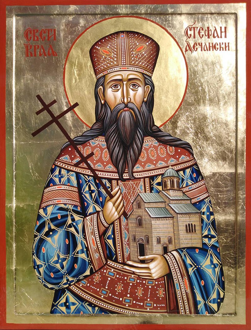 Sveti Stefan Decanski ikona, Painting ORTHODOX ICONS- artist Miloš Timotijević