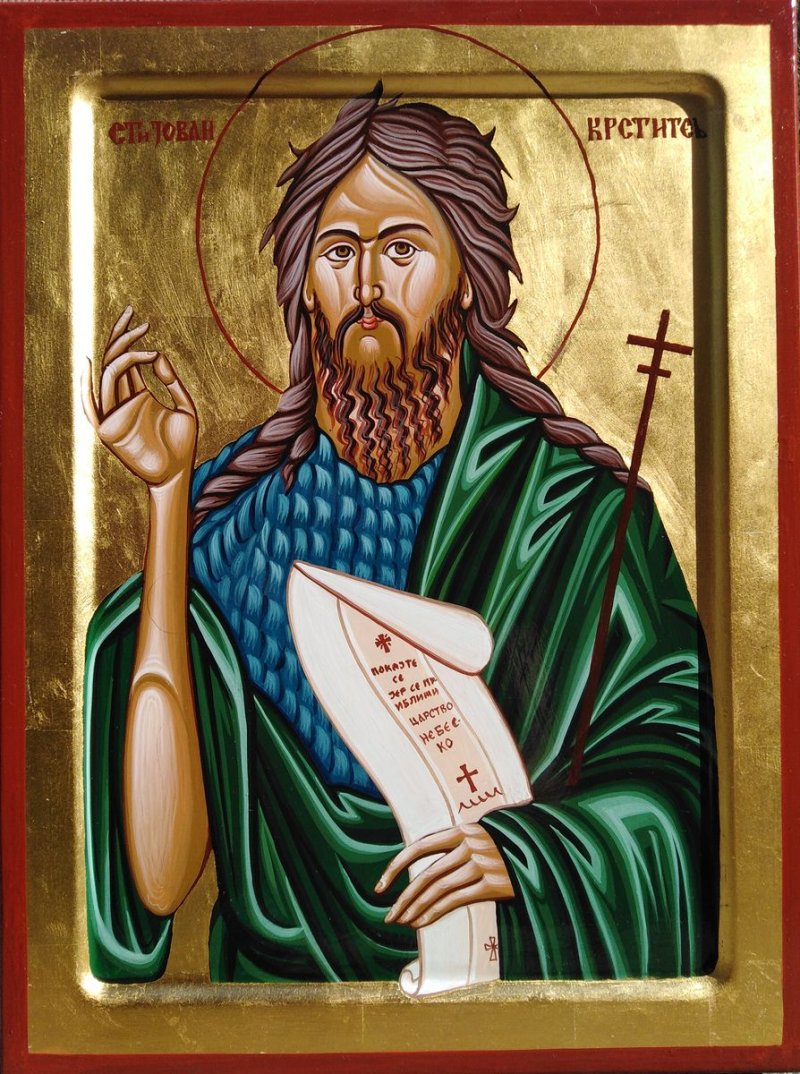 Ikona- Sveti Jovan Krstitelj 30x40 cm, Painting ORTHODOX ICONS- artist Miloš Timotijević
